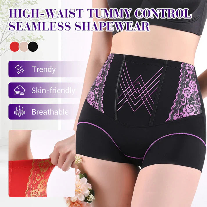 🔥Buy 1 get 1  free🔥High-Waisted Tummy-Control Seamless Shaping Underwear