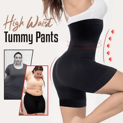 【BUY 1 GET 2 FREE】High-waisted tummy control butt lifting pants