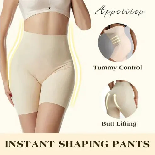 【⏰Buy 1 get 1 free⏰】2026 High-waisted tummy control butt lifting pants