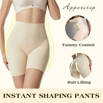 【⏰Buy 1 get 1 free⏰】2026 High-waisted tummy control butt lifting pants
