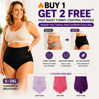 🔥 Buy 1 Get 2 Free 🔥 ™ Comfort High Waist Tummy Control Panties