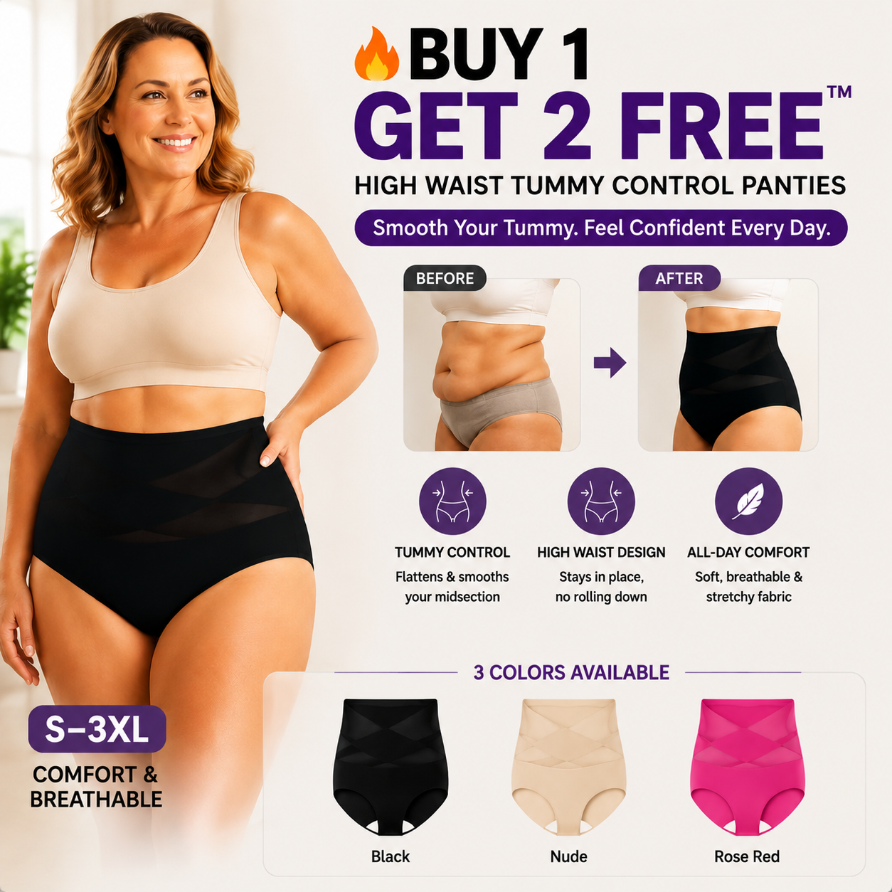 🔥 Buy 1 Get 2 Free 🔥 ™ Comfort High Waist Tummy Control Panties