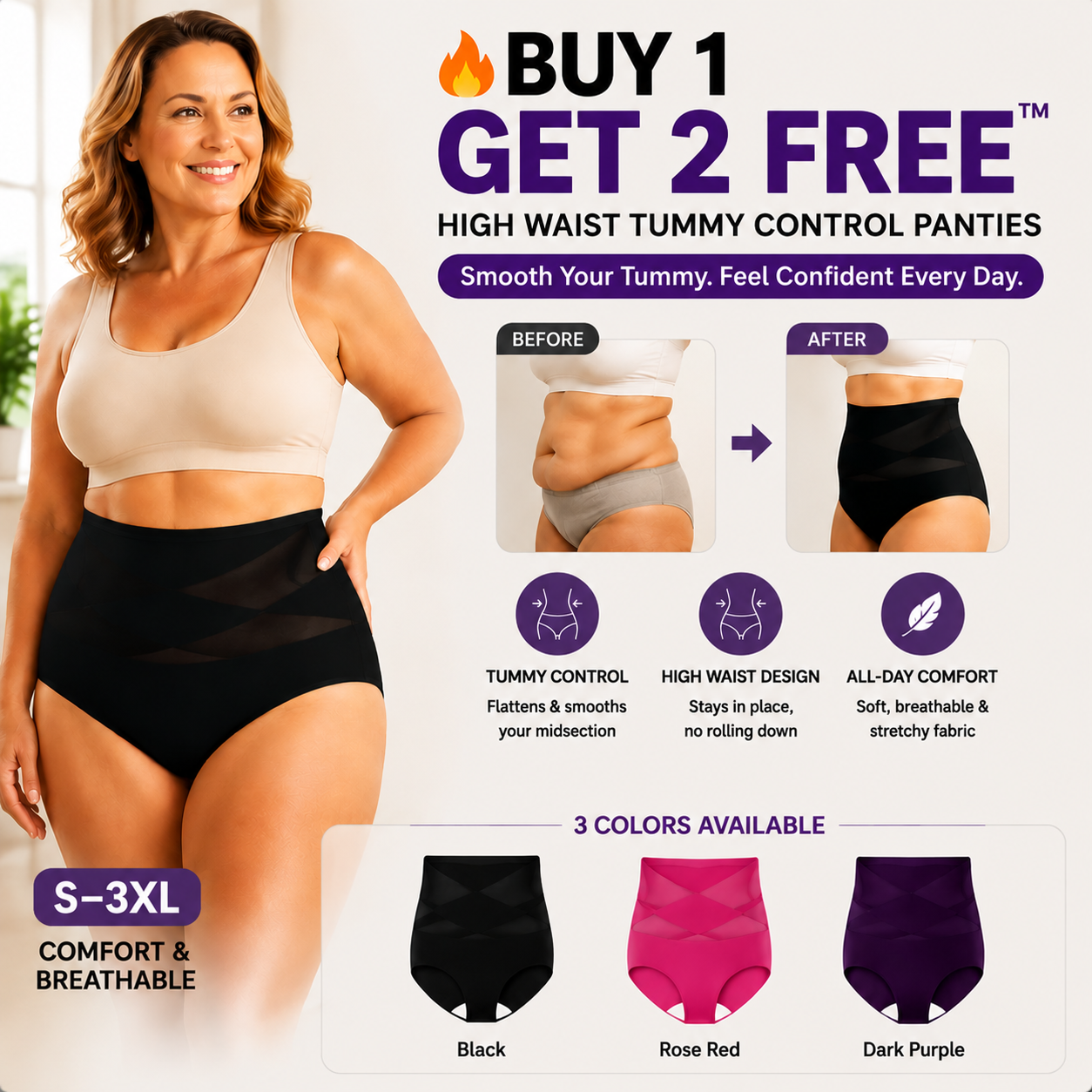 🔥 Buy 1 Get 2 Free 🔥 ™ Comfort High Waist Tummy Control Panties