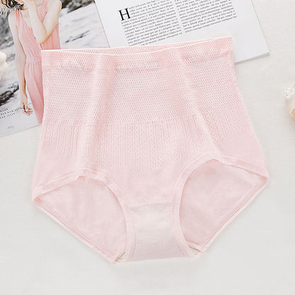 Buy one and get seven free HIGH WAISTED TUMMY TUCK HIP LIFTING NO TRACE WORMWOOD ANTIBACTERIAL PANTIES