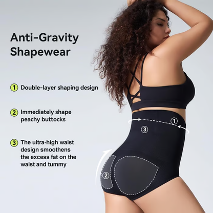 💫Women's Tummy Control Butt-Lifting Shapewear