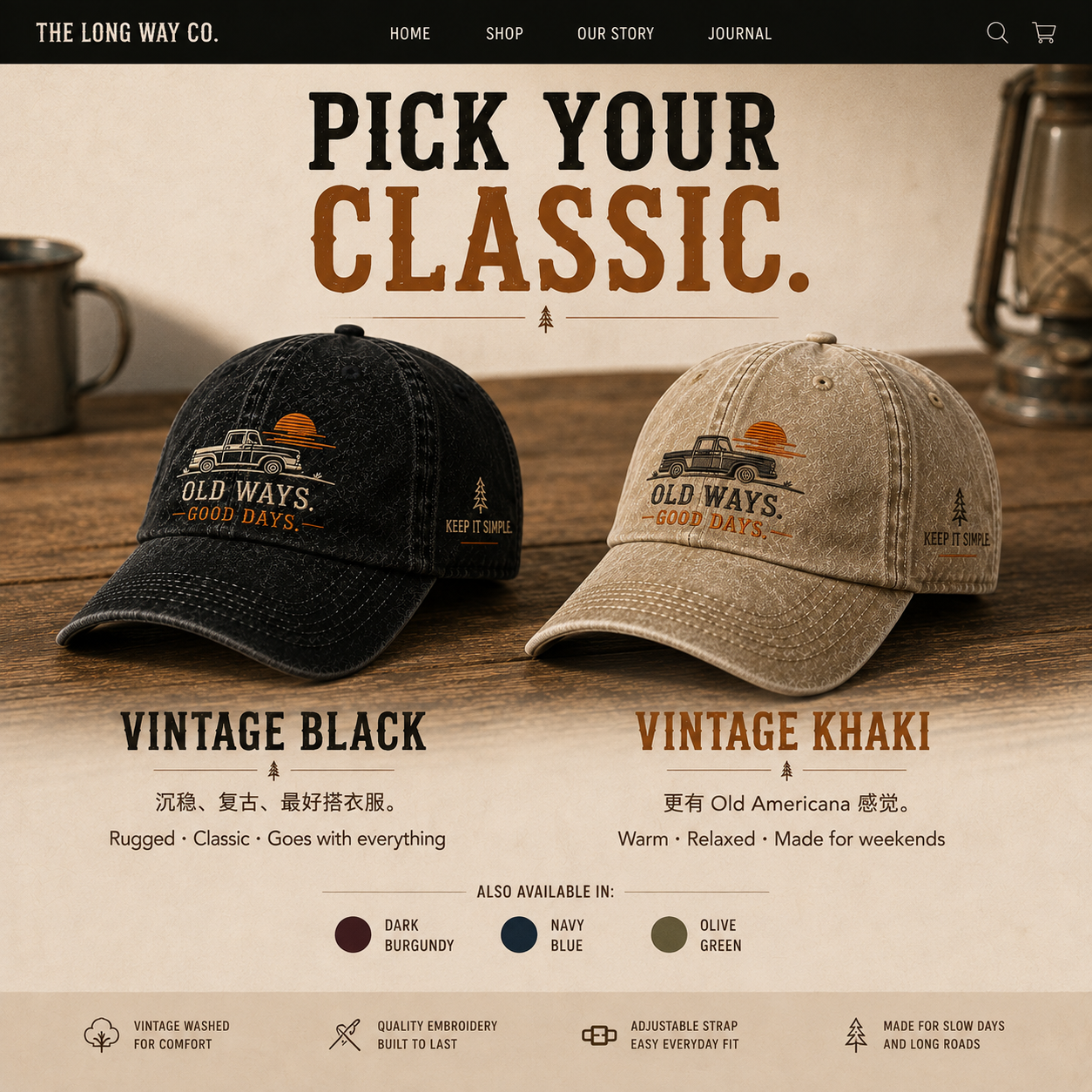 ★★OLD WAYS. GOOD DAYS.™ Vintage Washed Cap★★