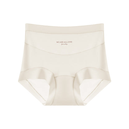 ❤️BUY 1 GET 2 FREE ❤️  High-waisted, plus-size (up to 130kg) women's briefs featuring silk fabric, antibacterial properties, an extended gusset, and a wedgie-proof design