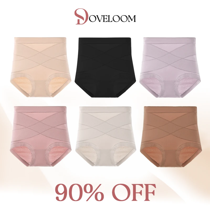 DoveLoom - Ultimate Comfort Leakproof and Shaping Panties