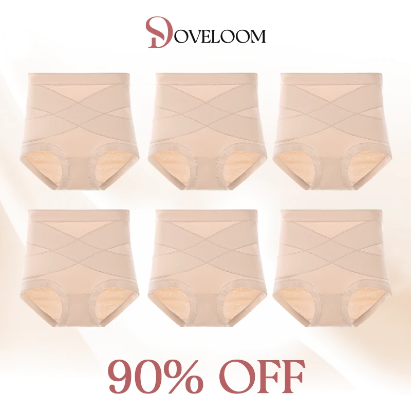 DoveLoom - Ultimate Comfort Leakproof and Shaping Panties