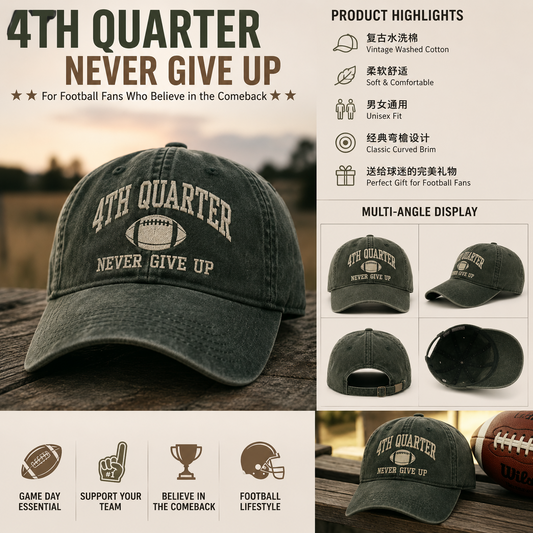 4TH QUARTER. NEVER GIVE UP  For the fans who stay until the final whistle.
